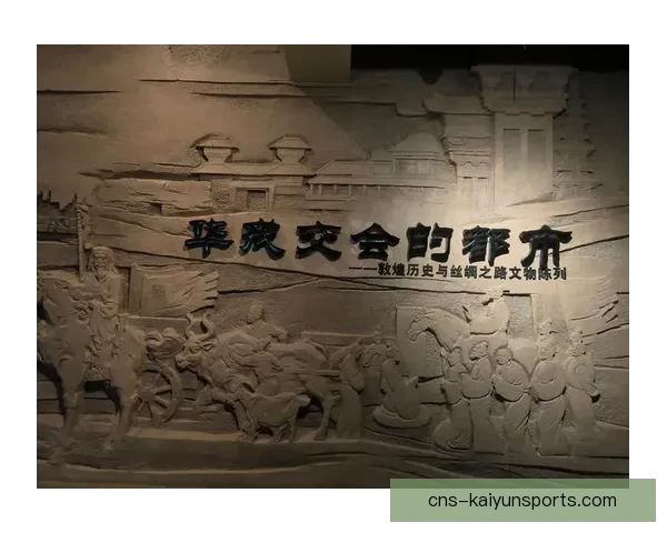 库驰1至3库夫施泰因中心：探索现代建筑与历史融合的创新之路