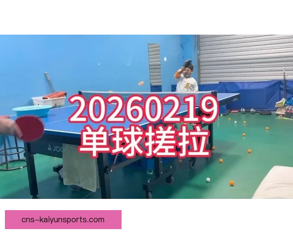 阿科诺U20凭借单球力克MO比捷亚U20 闯入下一轮赛事